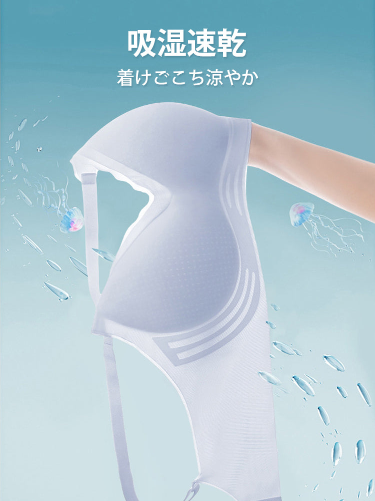涼ブラ シームレス ブラ ノンワイヤー