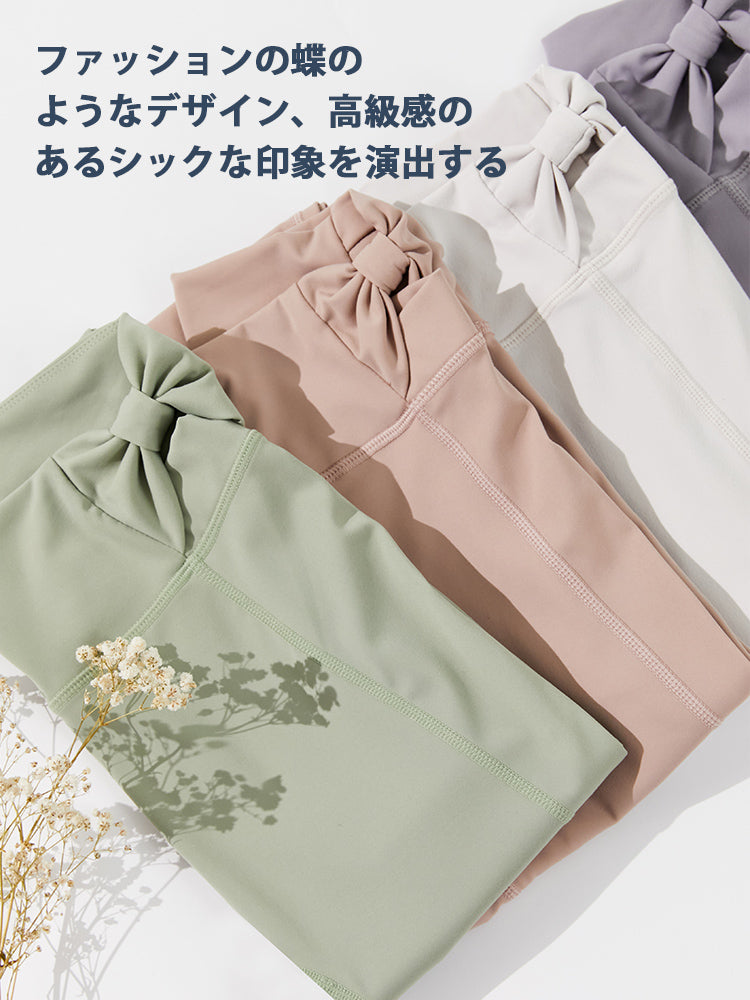 蝶結び ハイウエスト レギンス