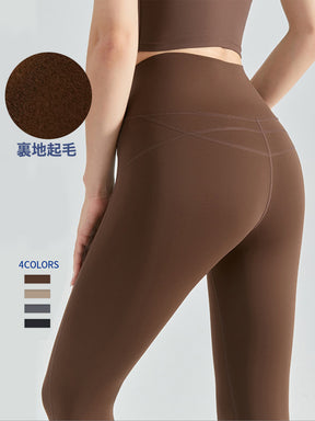 ヨガレギンス　裏地起毛　防寒保温