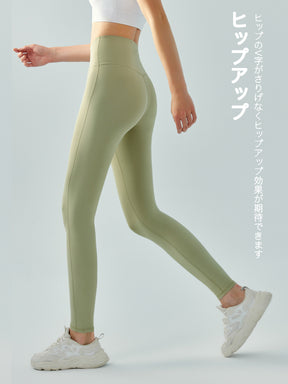 秋冬厚手 裏起毛 シームレス ヨガ レギンス