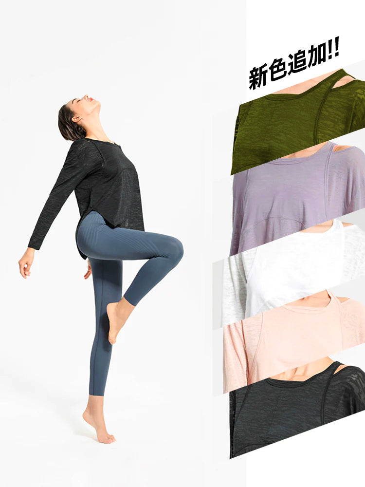 『新色追加』オープンショルダー　長袖