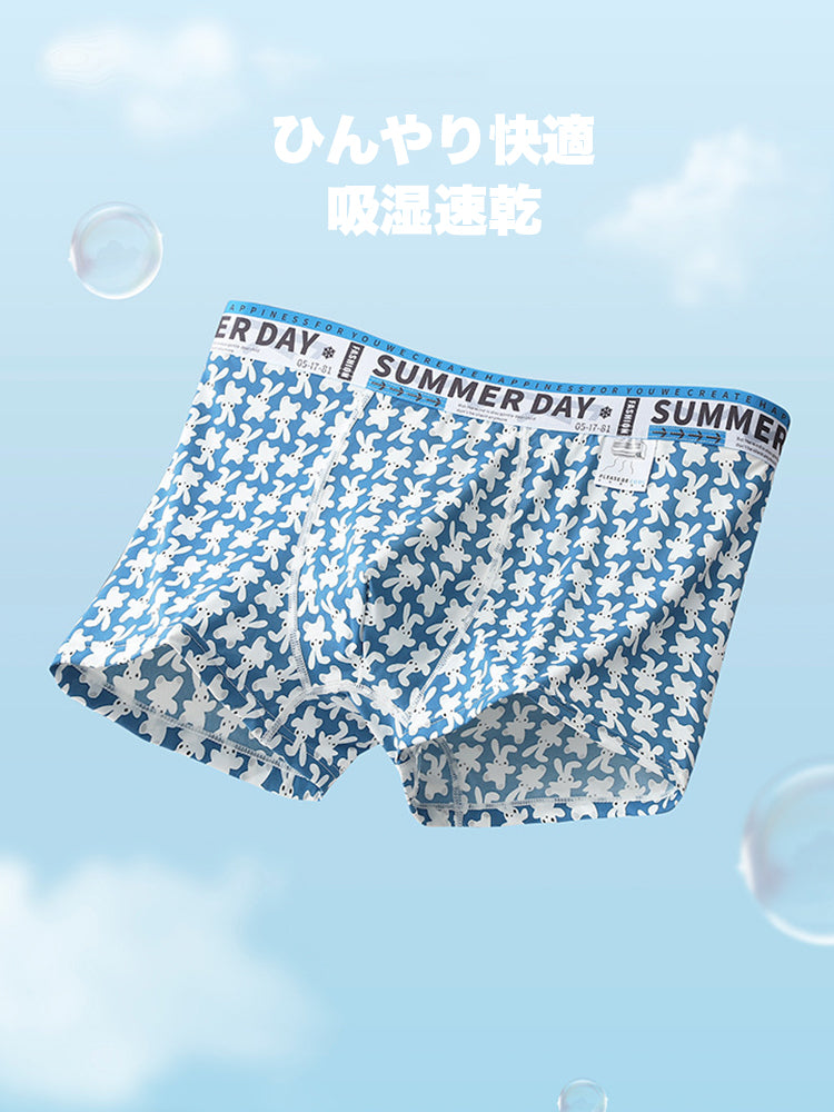 メンズショーツ シームレスショーツ 接触冷感