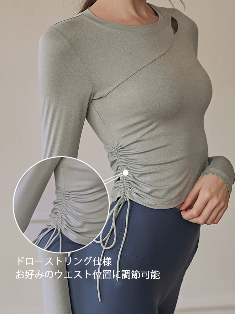 初秋 サイド ドローストリング 長袖