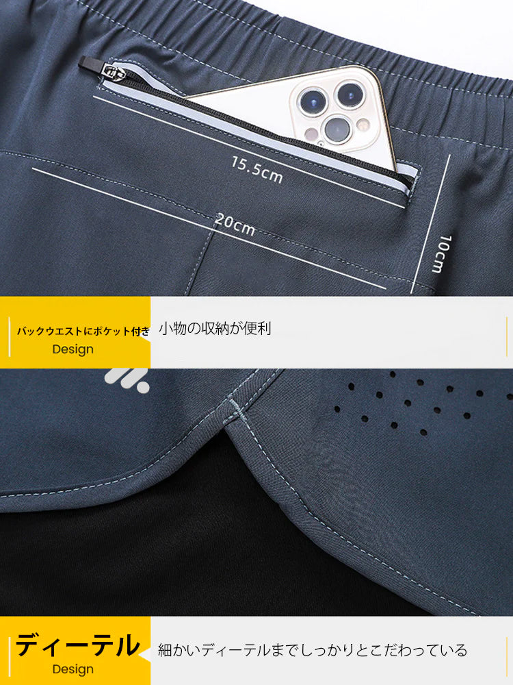 メンズショートパンツ インナー付き ランニングウェア