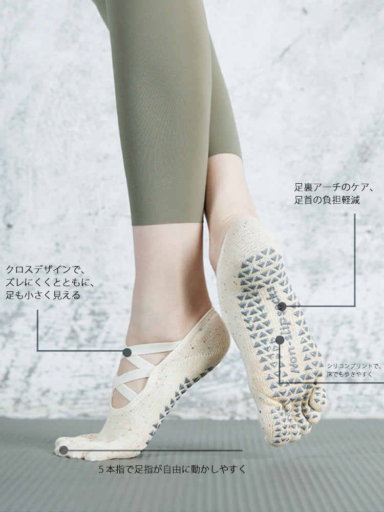ヨガ ソックス 五本指 クロスデザイン 滑り止め付き