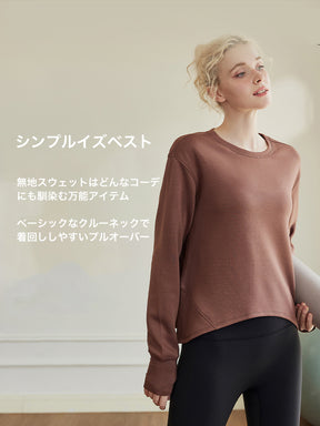 オーバーサイズ クルーネックスウェットシャツ