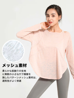 『新色追加』オープンショルダー　長袖