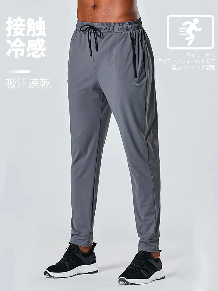 メンズジョガーパンツ薄手 接触冷感