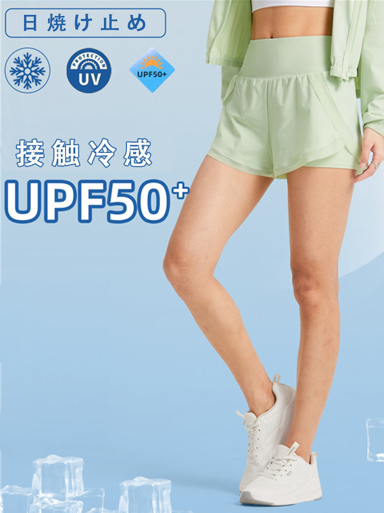 日焼け対策　速乾 冷感 短パン