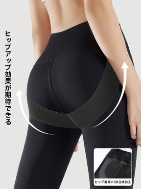 秋冬 中厚 ハイウェスト 裏起毛レギンス