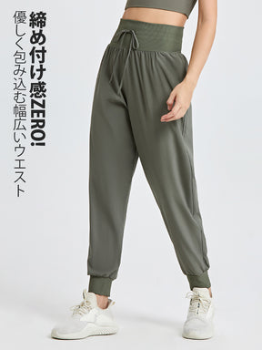ハイウエストジョガーパンツ 接触冷感素材 UVカット