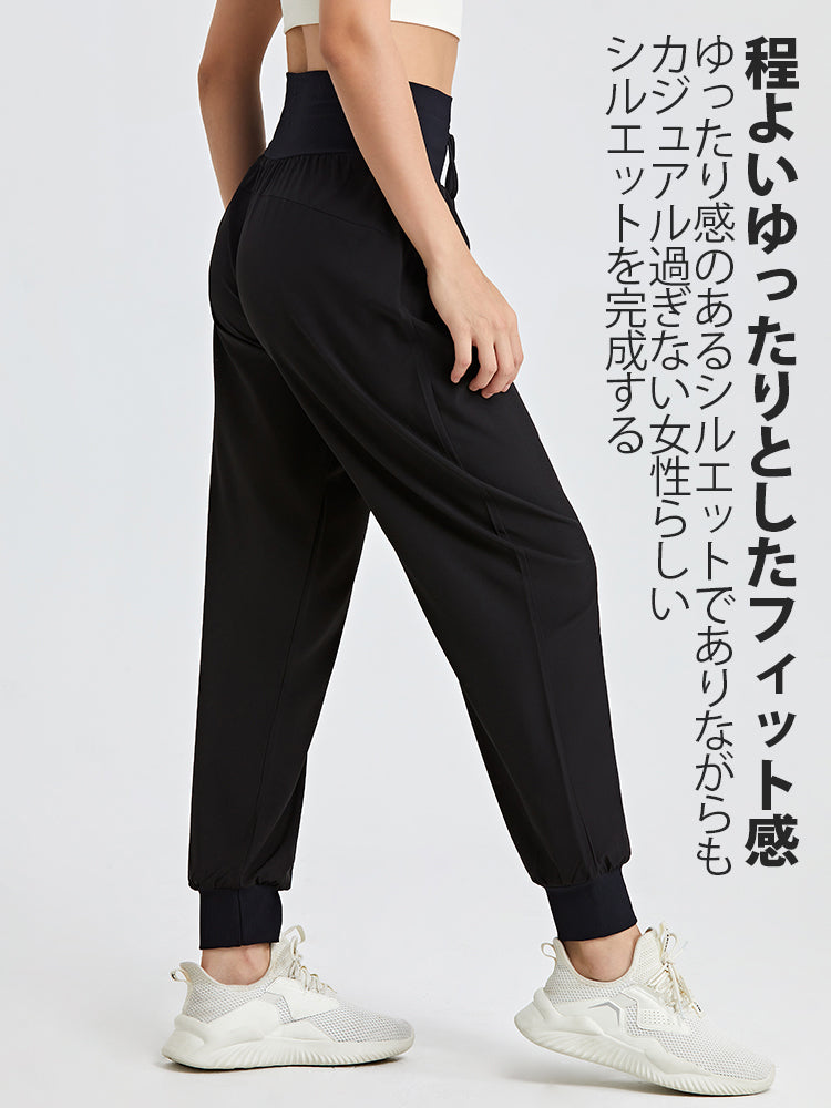 ハイウエストジョガーパンツ 接触冷感素材 UVカット