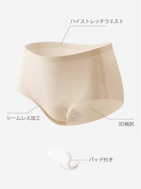 シームレスヨガショーツ ヨガレギンス専用ショーツ クロッチパッド付き