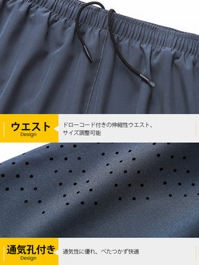 メンズショートパンツ インナー付き ランニングウェア