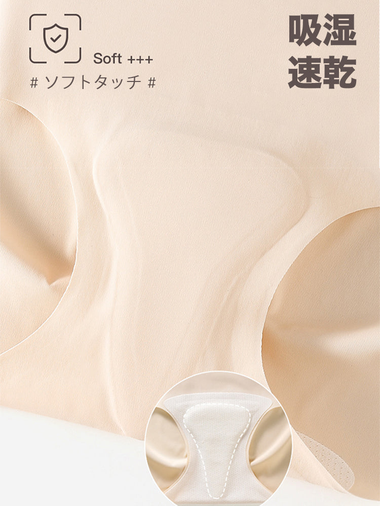 シームレスヨガショーツ ヨガレギンス専用ショーツ クロッチパッド付き