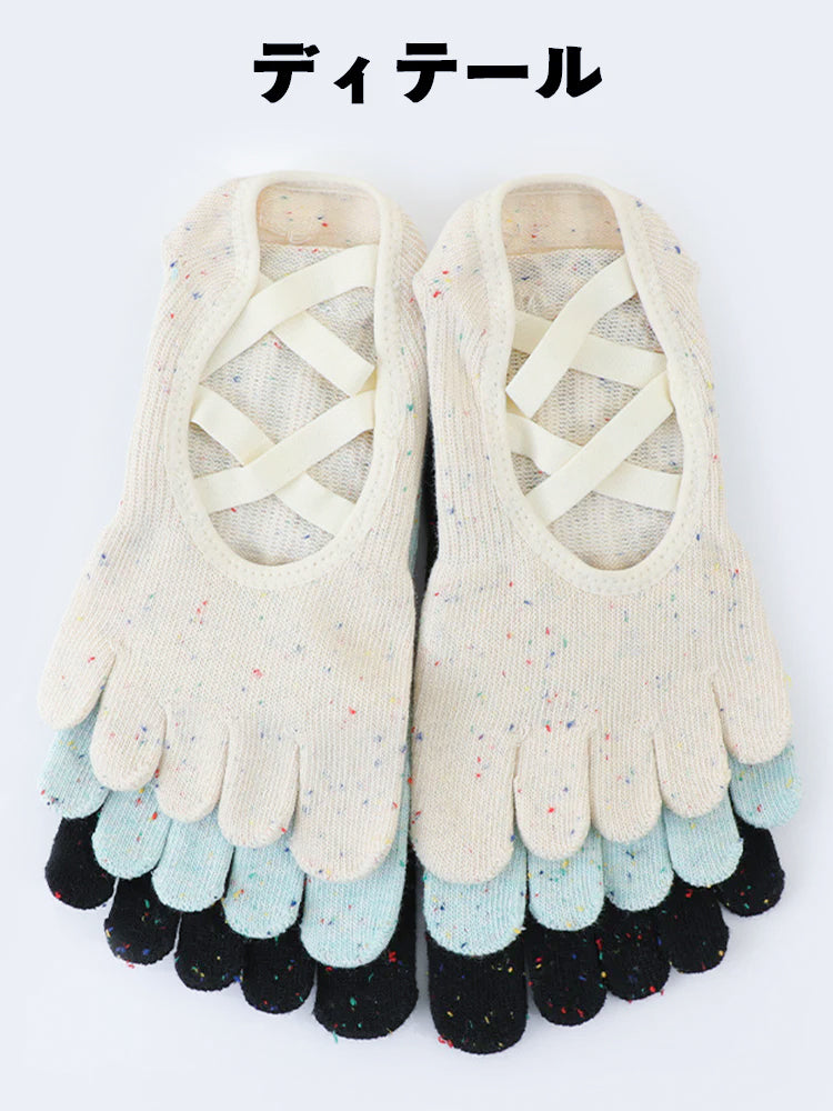 ヨガ ソックス 五本指 クロスデザイン 滑り止め付き