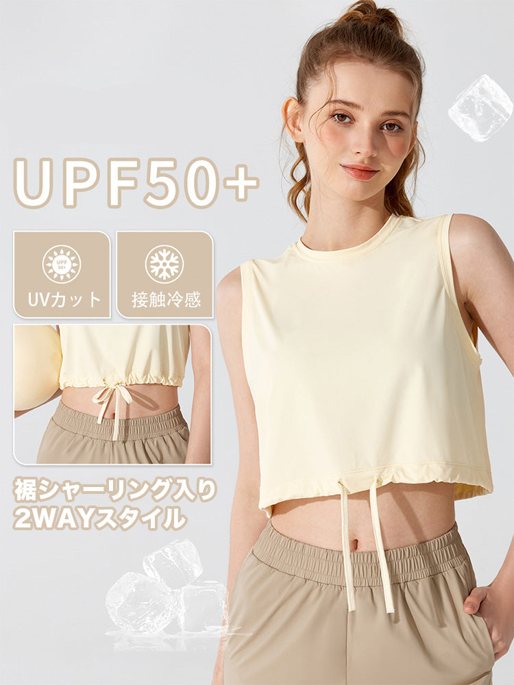 接触冷感 日焼け止め タンクトップ ひんやり ノースリーブ