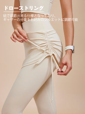 2in1 スカート付きレギンス ドローストリング ハイウエスト レギンス