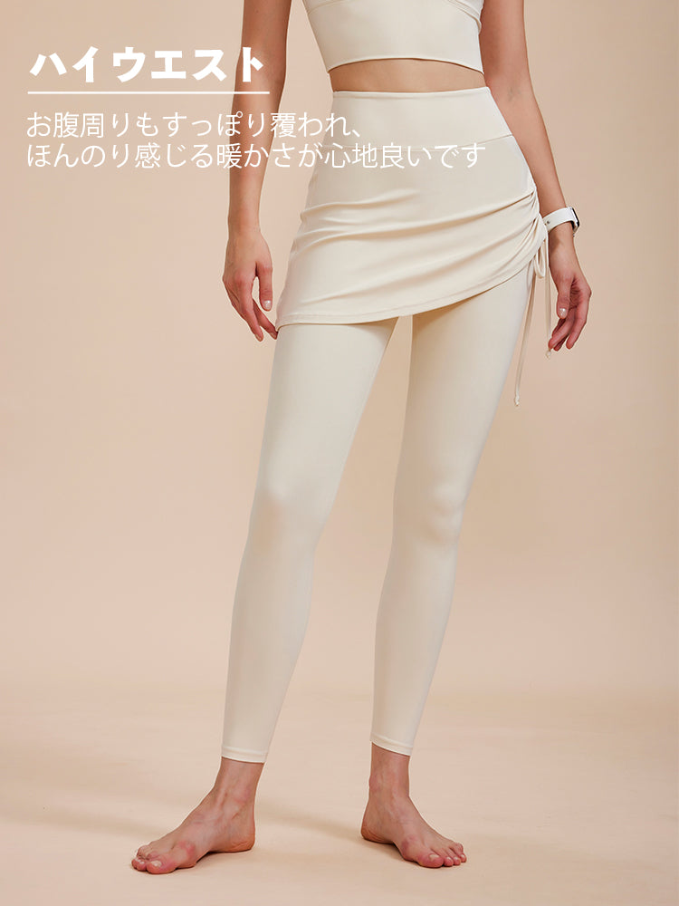 2in1 スカート付きレギンス ドローストリング ハイウエスト レギンス