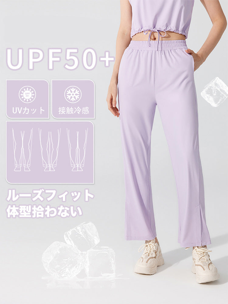 接触冷感 日焼け止め ひんやり快適 ワイトパンツ