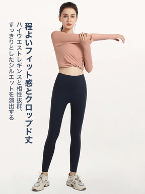 裾ねじり長袖シャツ