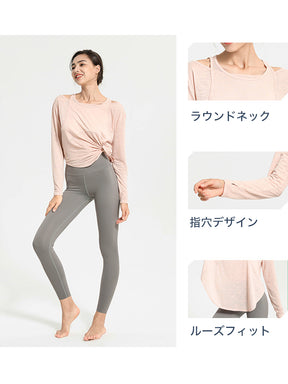 『新色追加』オープンショルダー　長袖