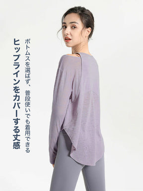 『新色追加』オープンショルダー　長袖