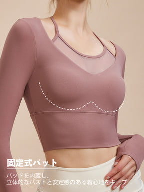 メッシュ切り替え フェイクレイヤード ブラトップ 長袖