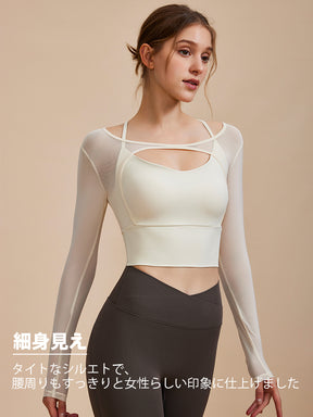 ホルターネック メッシュ切り替え ブラトップ長袖 フェイクレイヤード