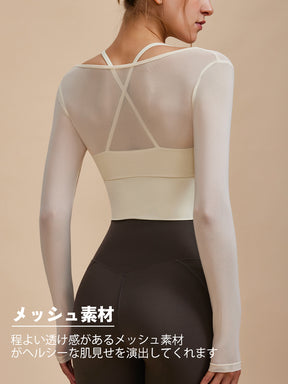 ホルターネック メッシュ切り替え ブラトップ長袖 フェイクレイヤード