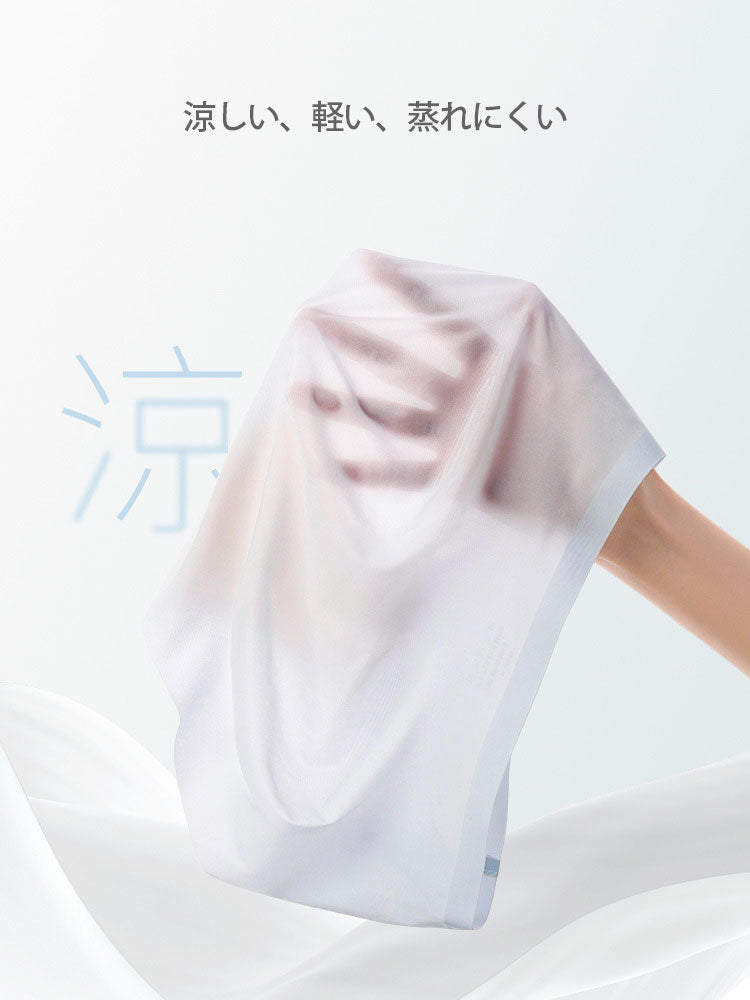 シルクタッチ シームレスショーツ 大きいサイズ