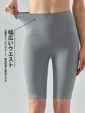 接触冷感 フリーサイズ 5分丈 レギンス バイカーショーツ
