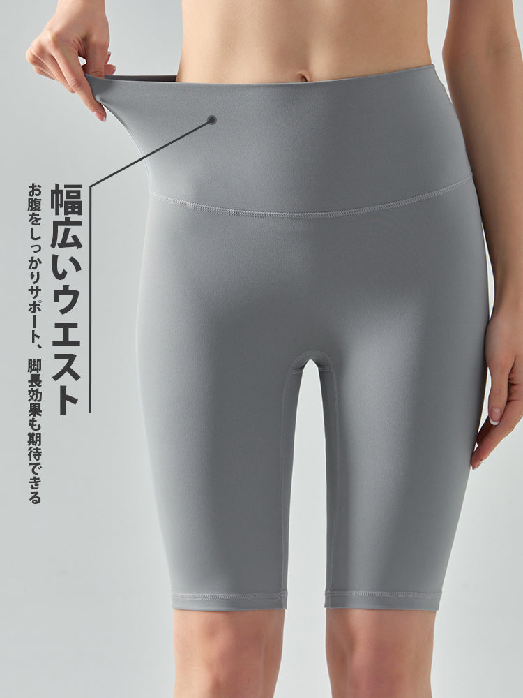 接触冷感 フリーサイズ 5分丈 レギンス バイカーショーツ
