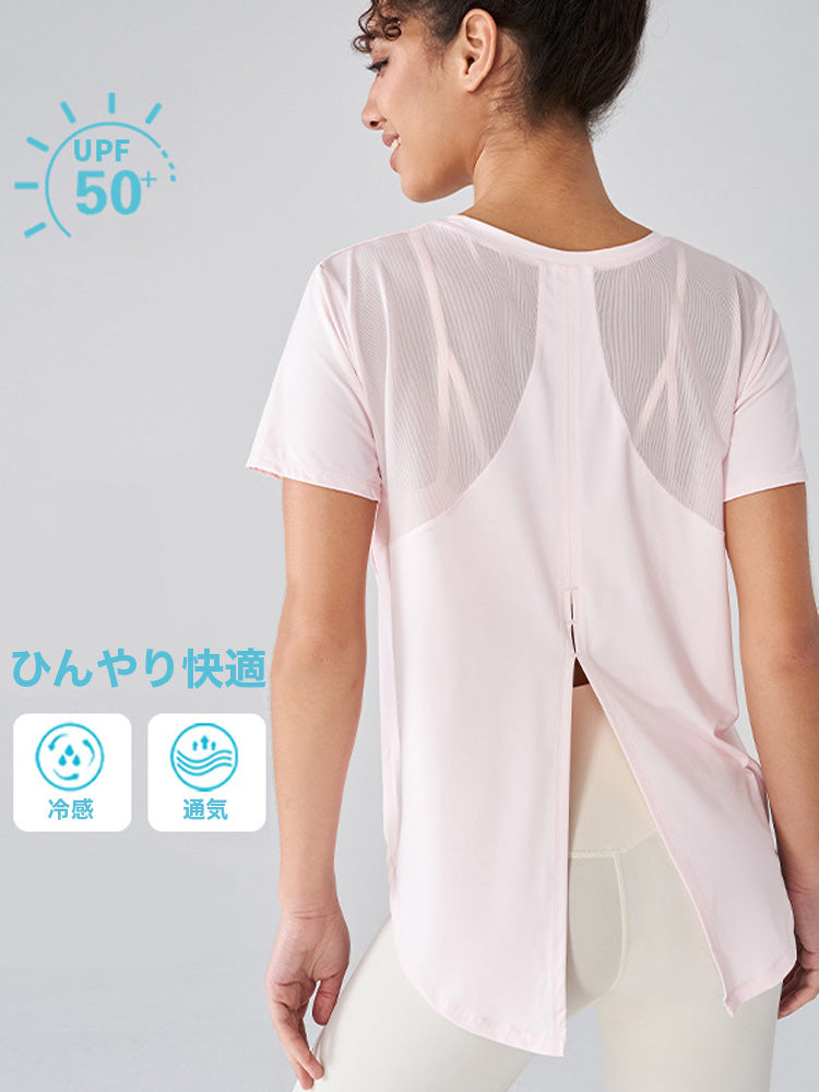 UVカット Tシャツ バックスリット