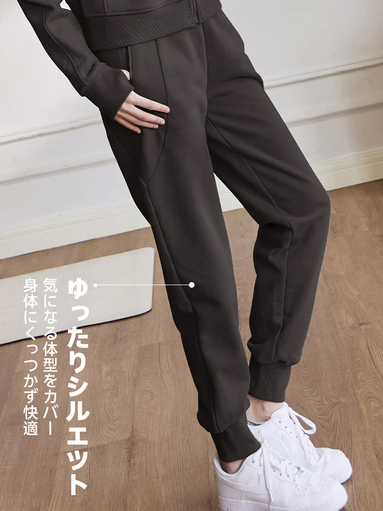 秋冬 裏起毛 スウェットパンツ