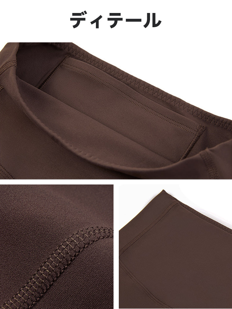 裏起毛 レギンス ハイウエスト 美尻レギンス