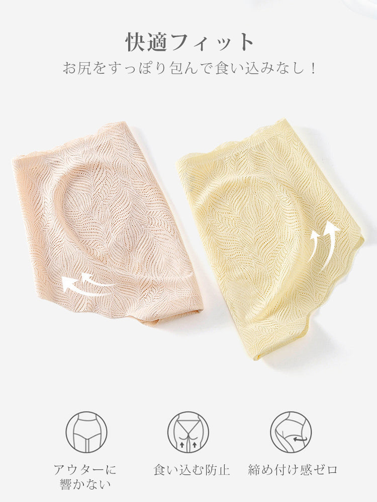 LIKEWILLOW レース花柄 蒸れにくい 無縫製ショーツ