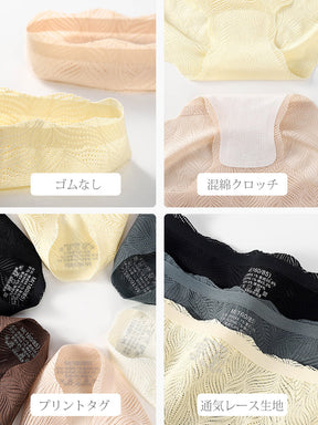 LIKEWILLOW レース花柄 蒸れにくい 無縫製ショーツ